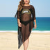 Women Plus Size Leopard Lips Irregular Cover - Up | PRUSES - PRUSES