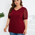 Women Plus Size Mesh Sleeves Short Sleeve T-Shirt | PRUSES - PRUSES