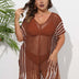 Women Plus Size Striped Contrast Stitching Beach Cover Up | PRUSES - PRUSES