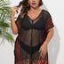 Women Plus Size Striped Contrast Stitching Beach Cover Up | PRUSES - PRUSES