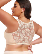 Womens Plus Size Front Clasp Lace Wirefree Tank Top Bra | PRUSES - PRUSES